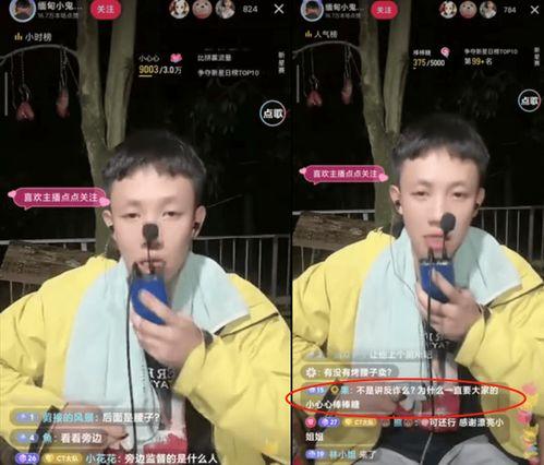 缅甸小鬼幕后爆料事件视频,揭秘事件真相与内幕